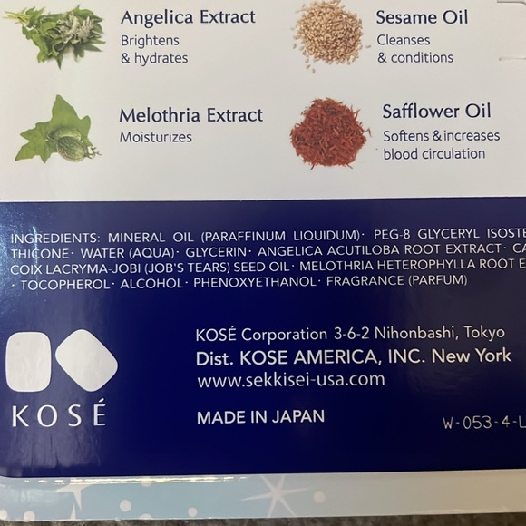 Kosé Sekkisei Treatment Cleansing Oil New - Picture 3 of 4